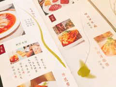 -夫妻肺片·中华老字号·正宗川菜(春熙路店)