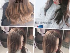 -风格style 专业烫染