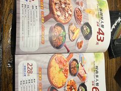 -祖母的魔法厨房(熙悦汇店)