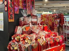-Olé精品超市(上海虹桥南丰城店)