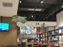 -米斯特比萨(罗斯福店)