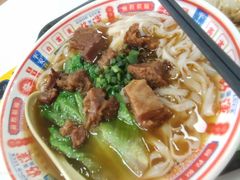 -吴一川牛腩粉(西村店)