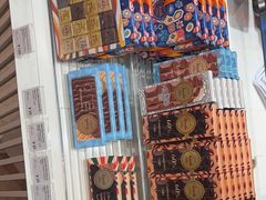 -VENCHI 闻绮(上海佛罗伦萨小镇店)