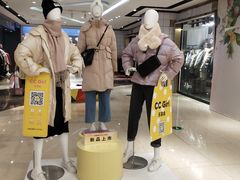 -万向城(裕华路店)