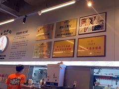 -肥韬茶餐厅(海上世界店)