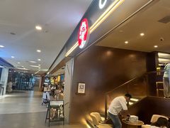 -霸王茶姬(上海恒基名人店)