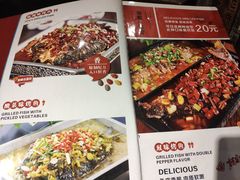 -川湘人家(次渠店)