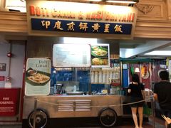 -马来西亚美食街