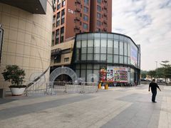 -万科城市广场(厚街店)