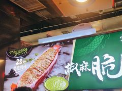 -小龙坎火锅(IFS HOT店)