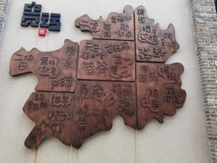 景点-天河潭旅游度假区