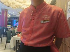 -聚鑫阁江浙菜·非遗传承技艺(青村帝华园店)