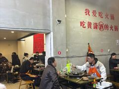 -黄潇洒老火锅(九眼桥宏济巷店)