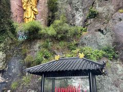 -大慈岩风景区