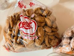 -生活林(河北路店)