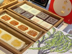 -阮大兴糕团(日月光中心店)