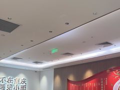 -遇见小面(凯德广场店)