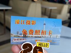 -澳门环岛游湾仔码头