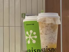 -奈雪的茶(广州万菱汇PRO店)