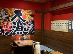 -隐月· 㐂和食屋(芝罘万达公馆店)