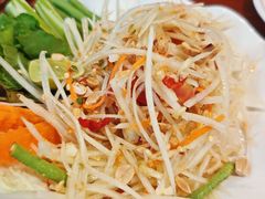 -Dang restaurant (patong phuket)