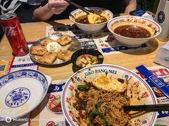 -高胖妹面庄(黄河道店)