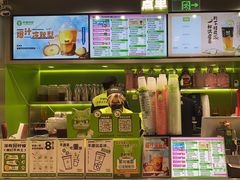 -柠檬向右(宝杨宝龙店)