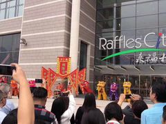 -受气牛肉·重庆耙牛肉(来福士店)