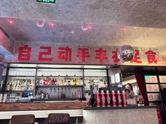 -京A Taproom·精酿餐吧(CBD店)