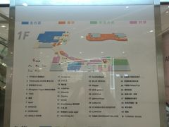 -大族广场Mall&More