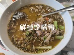 -秀儿四九城·新京菜(亚运村鸟巢店)