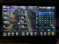 -INLOVE KTV(新天地店)