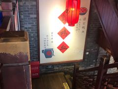 -谭鸭血老火锅(漳州路店)