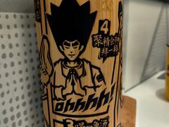 -太二酸菜鱼(南京艾尚天地店)