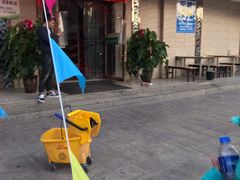 门面-三益轩(总店)