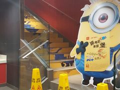 -麦当劳(武商建二店)