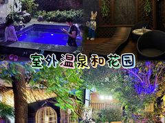 -陆地游轮西山温泉号