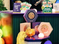 -广州花园酒店