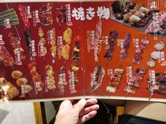 -三月居酒屋(青年大街店)