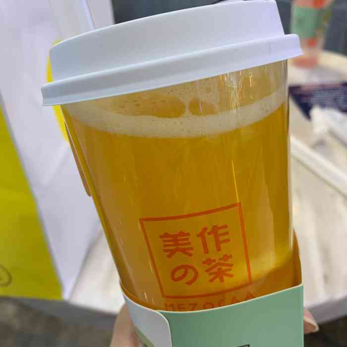 美作の茶(金唐购物中心店)