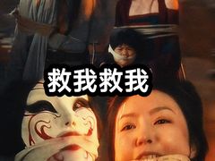 -博纳国际影城IMAX(中央大道店)
