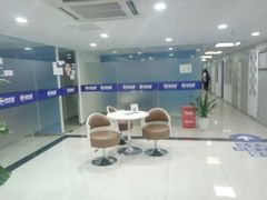 -福州新航道雅思·托福·留学·小语种培训(东街口校区)