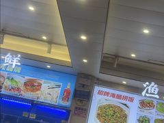 -启东小海鲜(庄先湾路1号店)