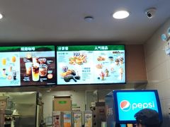 -德克士(砂之船奥特莱斯店)