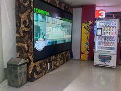 -金逸影城(大悦城IMAX激光店)