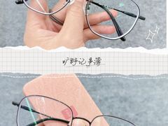 -罗伯特眼镜·蔡司官方授权(罗湖国贸店)
