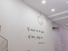 -乐尚音乐空间·钢琴·声乐·架子鼓(会展中心店)