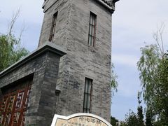 -武清南湖绿博园