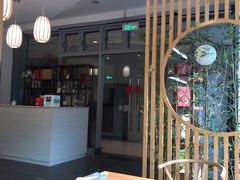 -听雨小筑茶舍(观音桥·龙湖新壹街店)