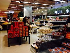 王府井百货(春熙路店)-王府井百货(总府店)